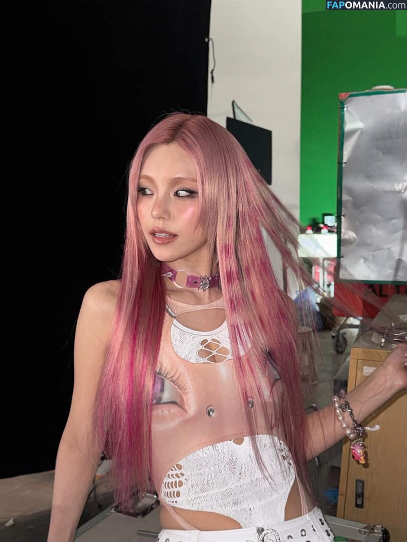Hwang Ye-ji / ITZY (예지 / Yeji / yezyizhere Nackt OnlyFans  Geleaktes Foto #62