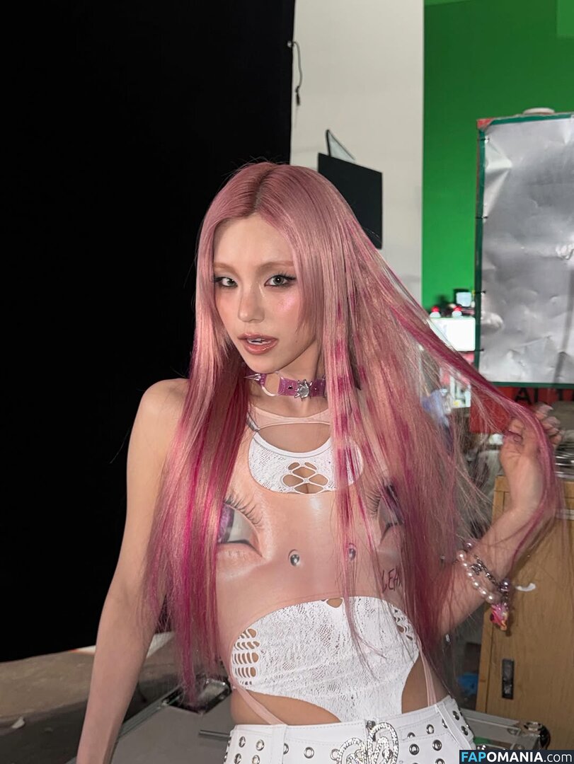 Hwang Ye-ji / ITZY (예지 / Yeji / yezyizhere Nackt OnlyFans  Geleaktes Foto #63
