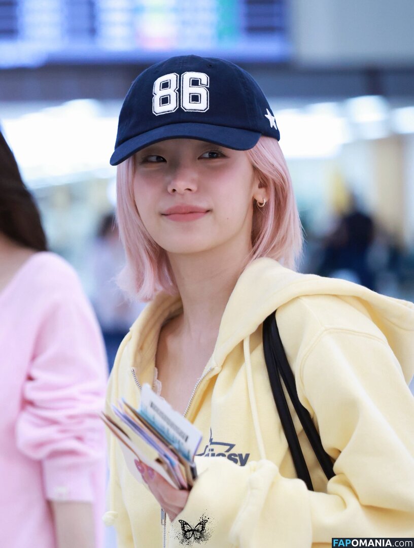 Hwang Ye-ji / ITZY (예지 / Yeji / yezyizhere Nackt OnlyFans  Geleaktes Foto #68