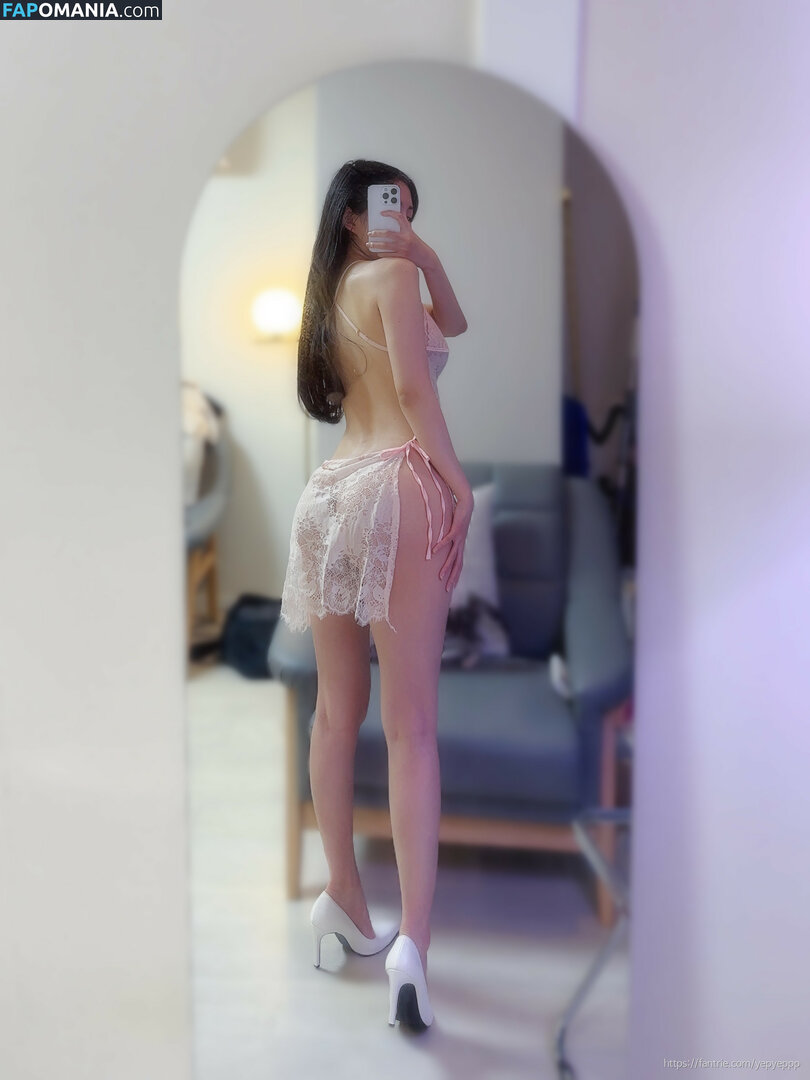 5252_28 / Yepyeppp 모르님 Nackt OnlyFans  Geleaktes Foto #189