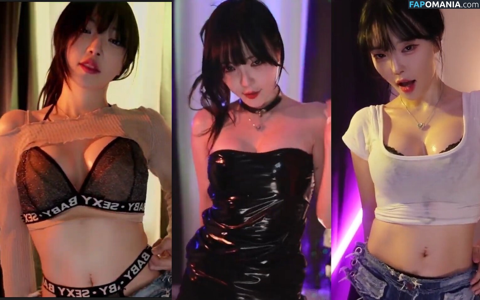 jhjjijji / korean streamer / yoon_froggy Nackt OnlyFans  Geleaktes Foto #1