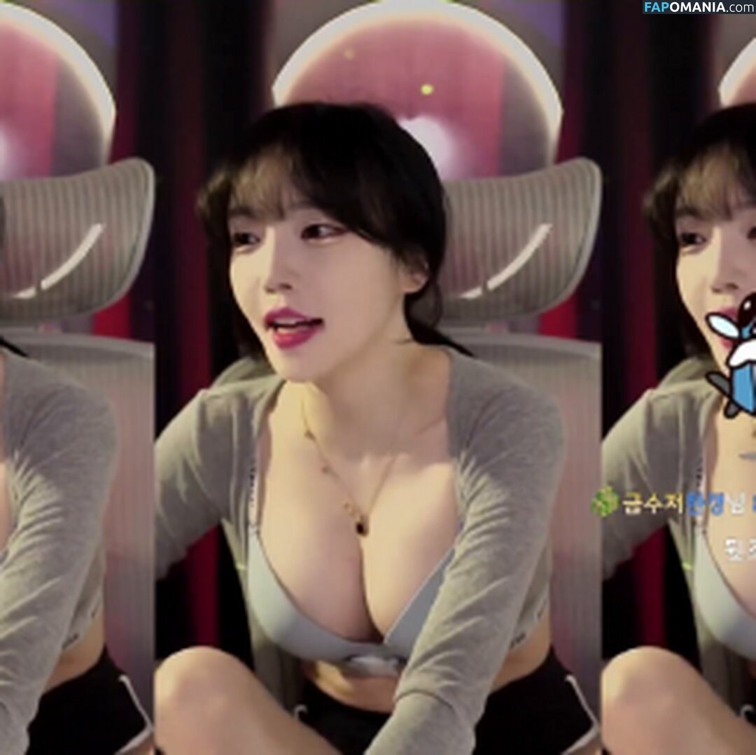 jhjjijji / korean streamer / yoon_froggy Nackt OnlyFans  Geleaktes Foto #122