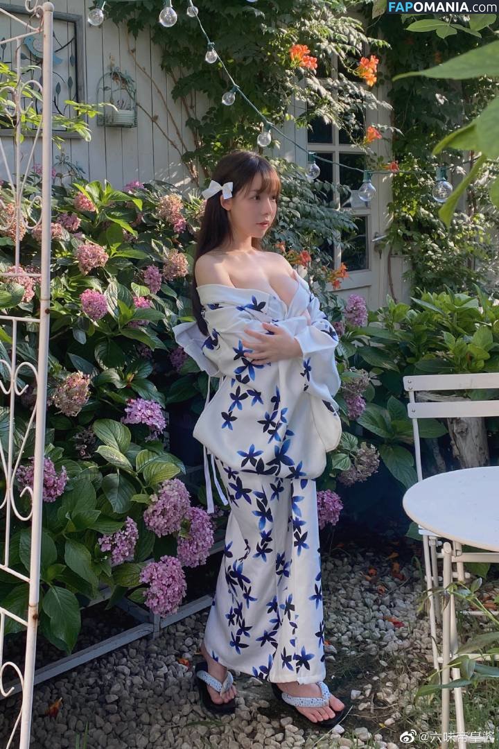  / YourDrug66 / Yourdrug66babe / 六味帝皇酱 / 幼稚园随拍 Nackt OnlyFans  Geleaktes Foto #11
