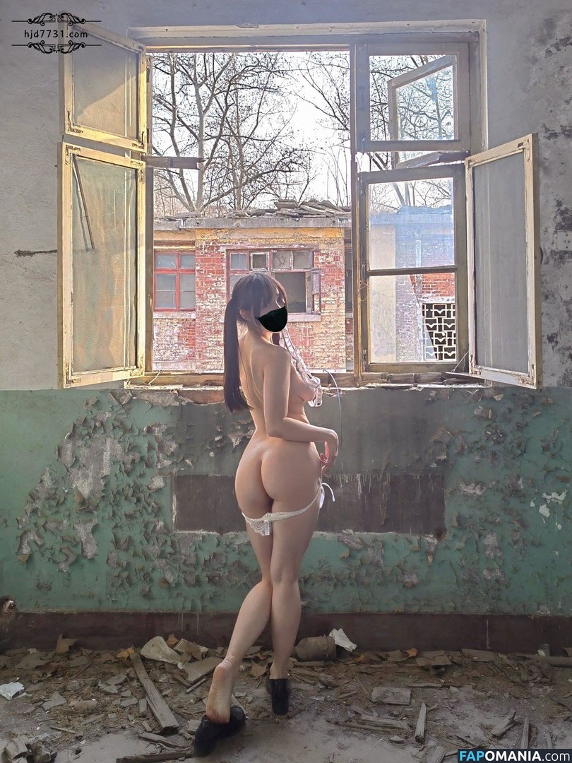  / YourDrug66 / Yourdrug66babe / 六味帝皇酱 / 幼稚园随拍 Nackt OnlyFans  Geleaktes Foto #47