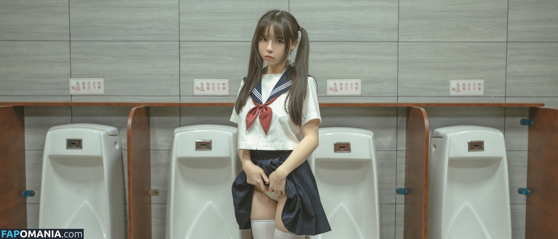  / YourDrug66 / Yourdrug66babe / 六味帝皇酱 / 幼稚园随拍 Nackt OnlyFans  Geleaktes Foto #82