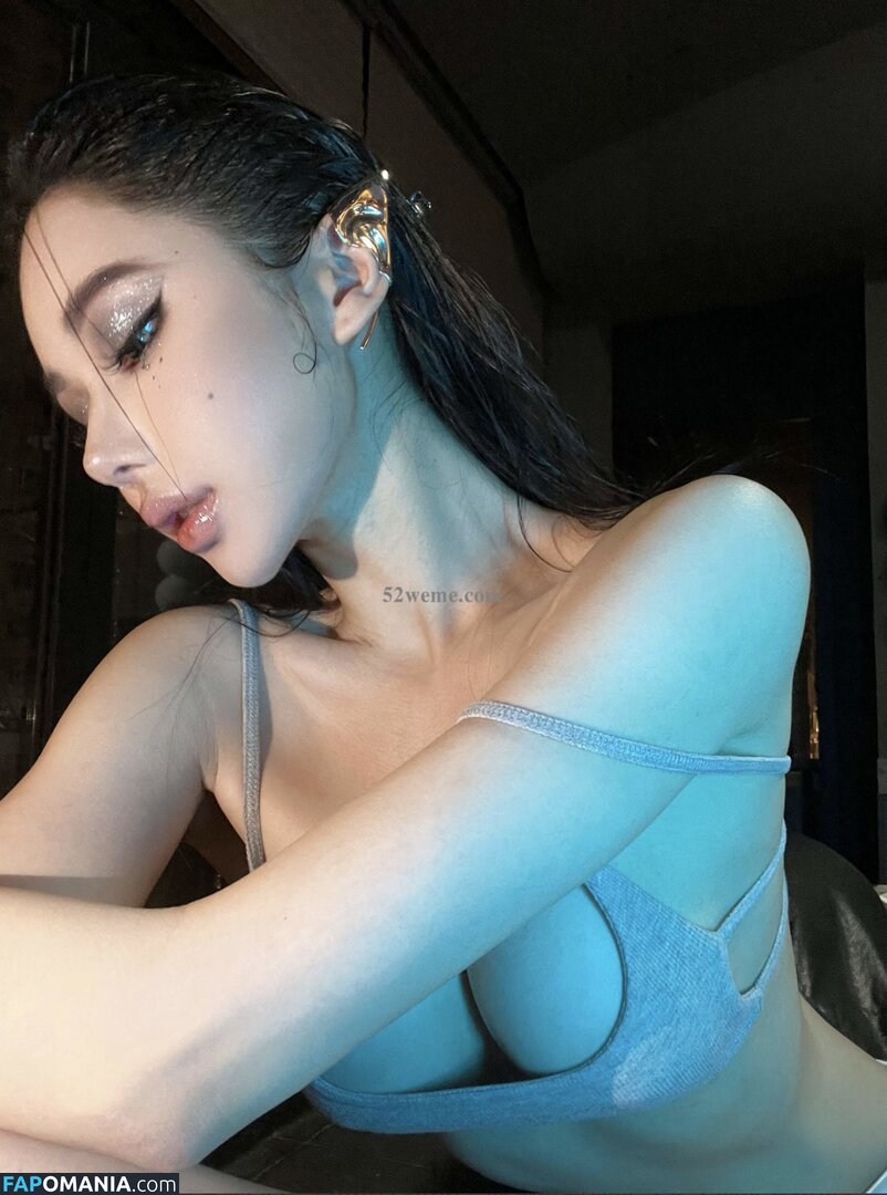 Yuan Sayuki Weme / u95087305 / yuan_sayuki Nackt OnlyFans  Geleaktes Foto #67