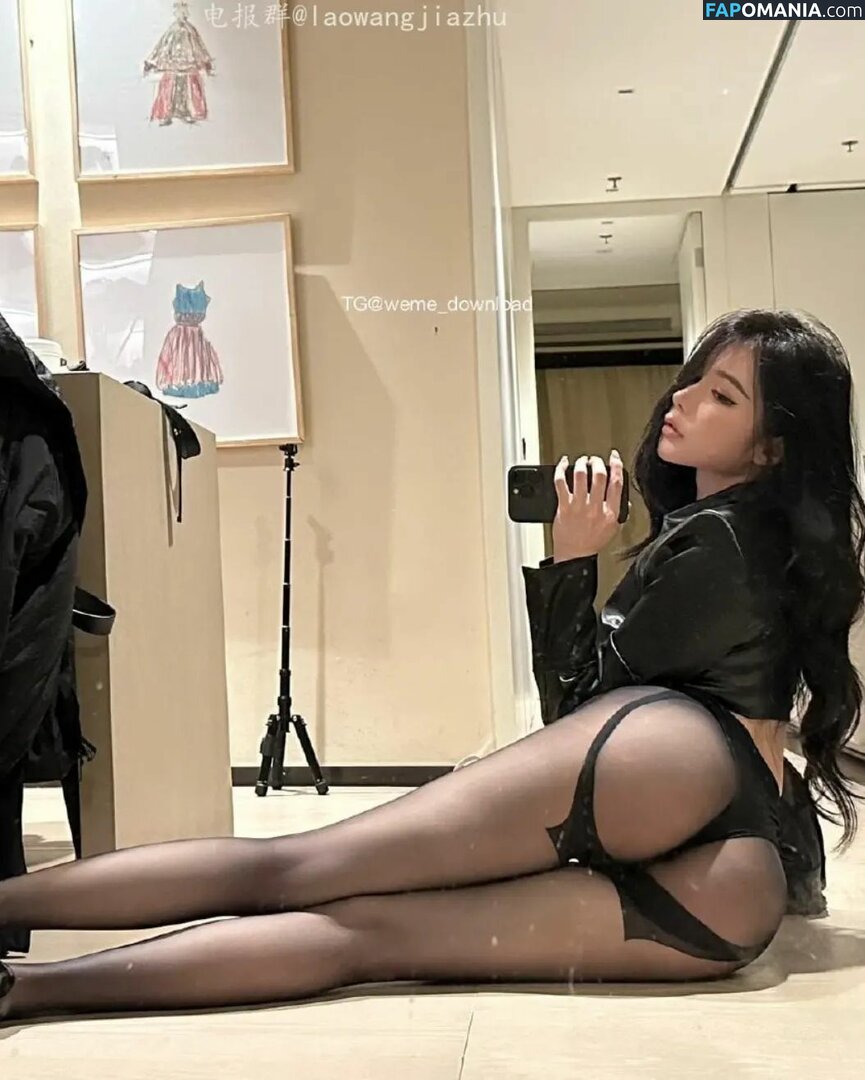 Yuan Sayuki Weme / u95087305 / yuan_sayuki Nackt OnlyFans  Geleaktes Foto #87