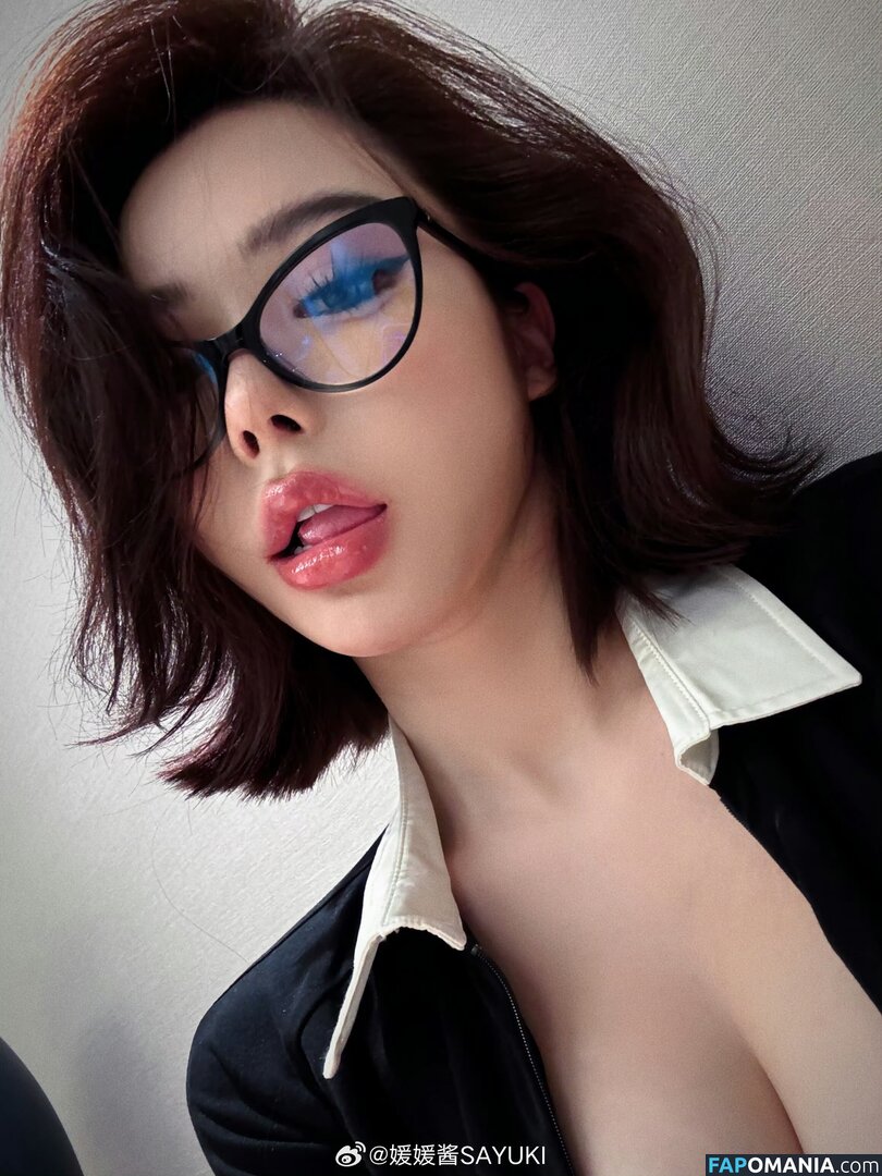 Yuan Sayuki Weme / u95087305 / yuan_sayuki Nackt OnlyFans  Geleaktes Foto #424