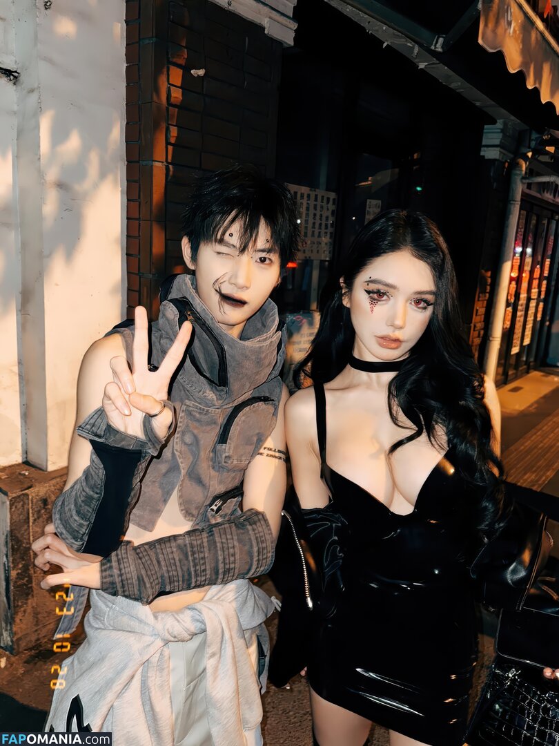 Yuan Sayuki Weme / u95087305 / yuan_sayuki Nackt OnlyFans  Geleaktes Foto #433