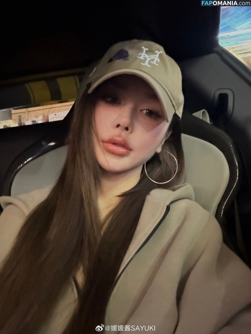 Yuan Sayuki Weme / u95087305 / yuan_sayuki Nackt OnlyFans  Geleaktes Foto #441