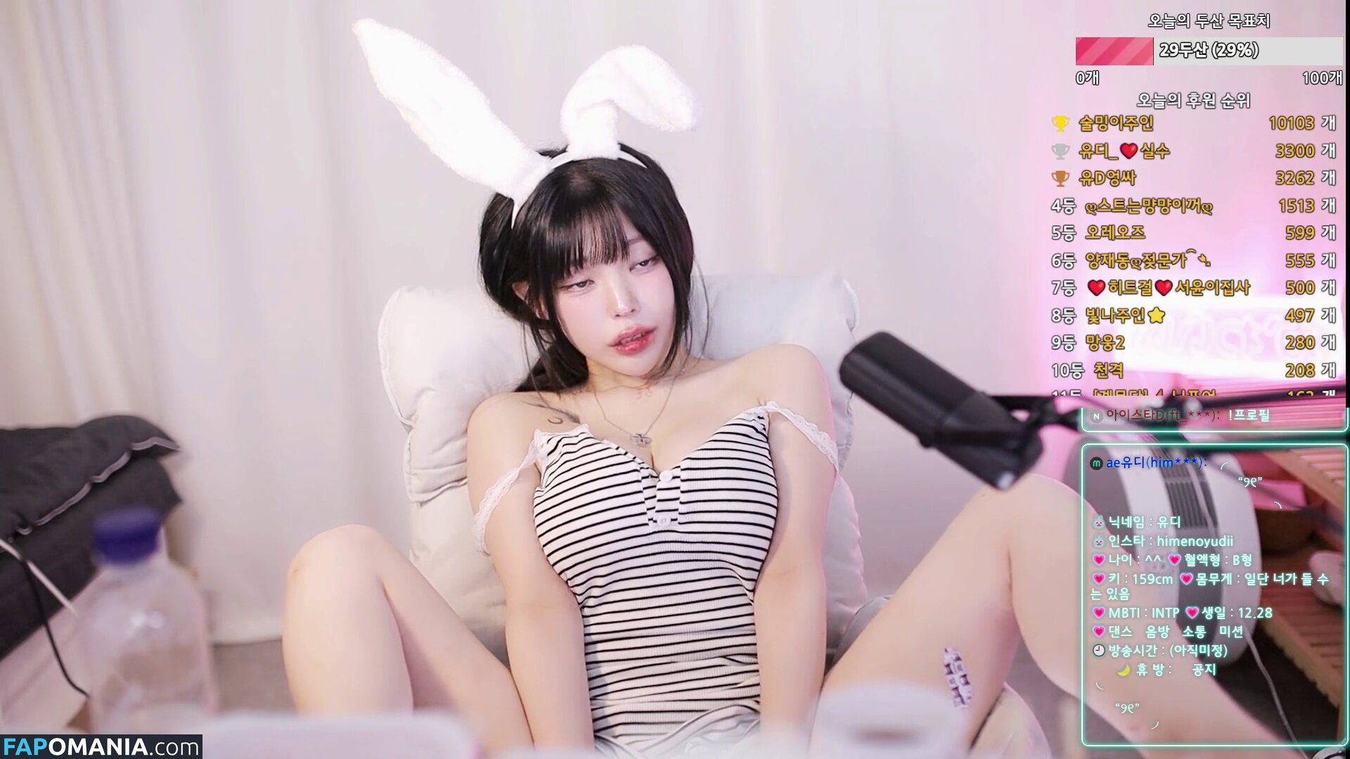 Yudiiimaru / you_s2_diii / yudiii / 유디 Nackt OnlyFans  Geleaktes Foto #286