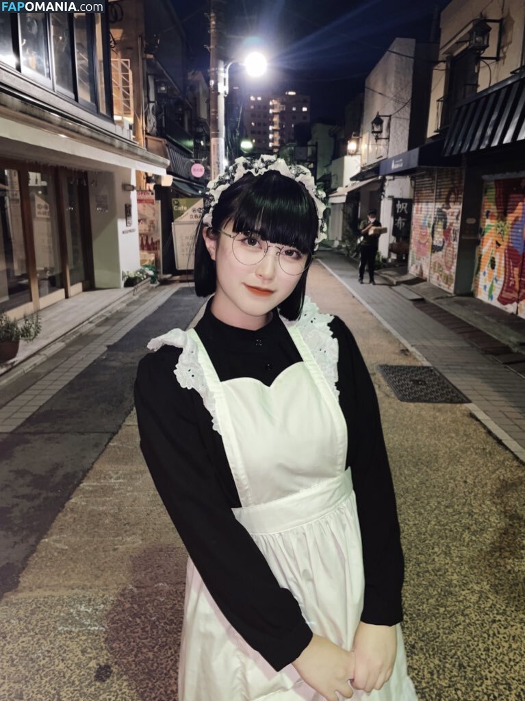 Yukamaru Maid / yukamaru_jp Nackt OnlyFans  Geleaktes Foto #6