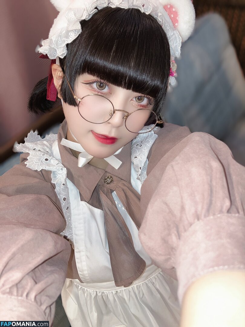 Yukamaru Maid / yukamaru_jp Nackt OnlyFans  Geleaktes Foto #10