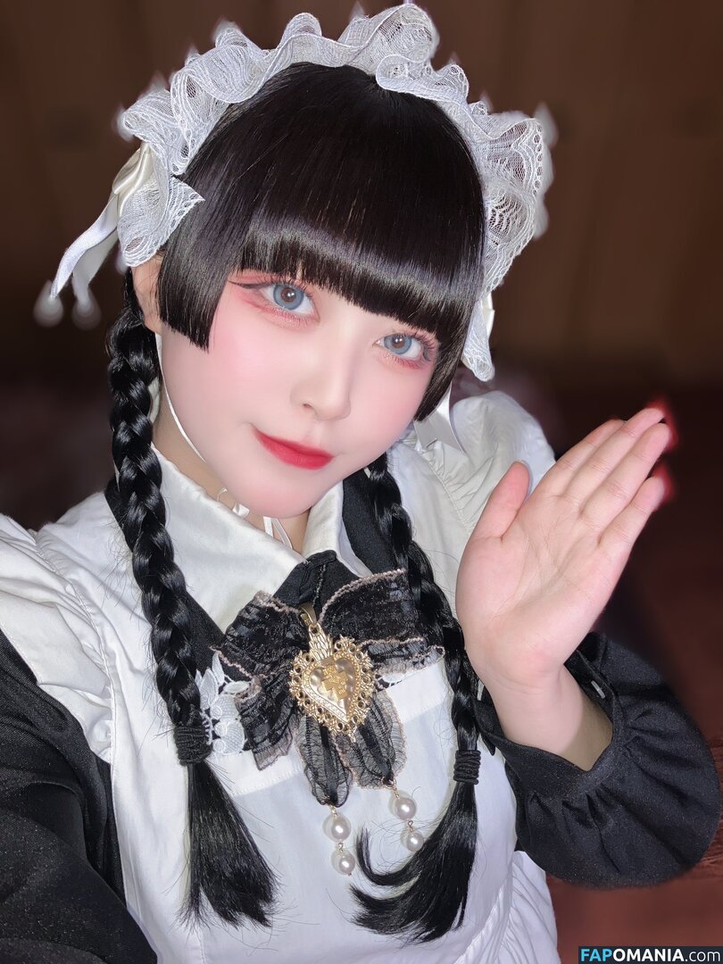 Yukamaru Maid / yukamaru_jp Nackt OnlyFans  Geleaktes Foto #17