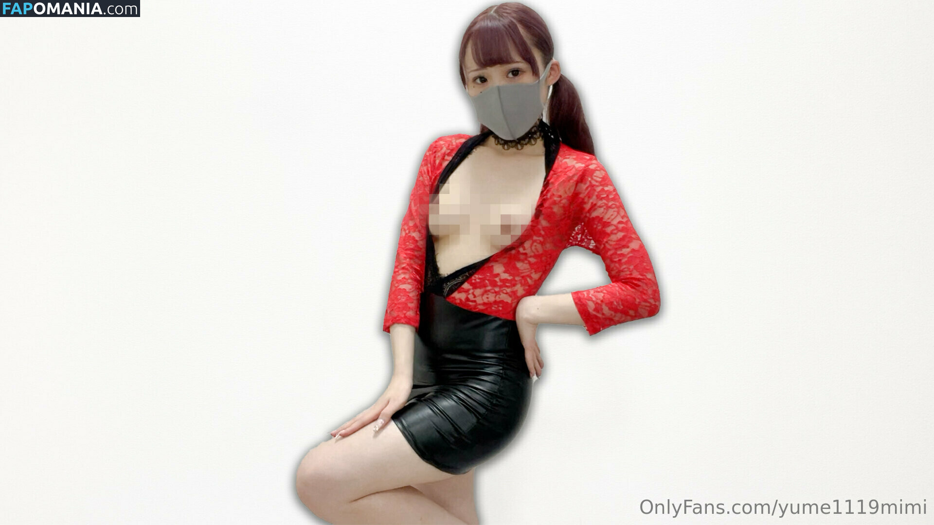 111memi / yume1119mimi Nackt OnlyFans  Geleaktes Foto #8