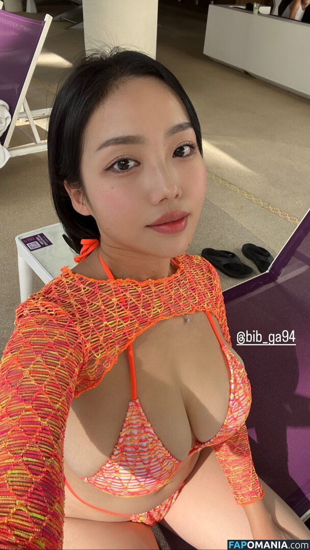 Yumin Lee / kingvivianelee Nackt OnlyFans  Geleaktes Foto #11