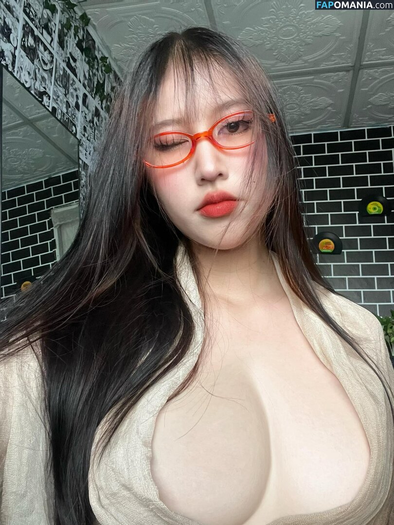 Yunne.uwu / yunnechan Nackt OnlyFans  Geleaktes Foto #127