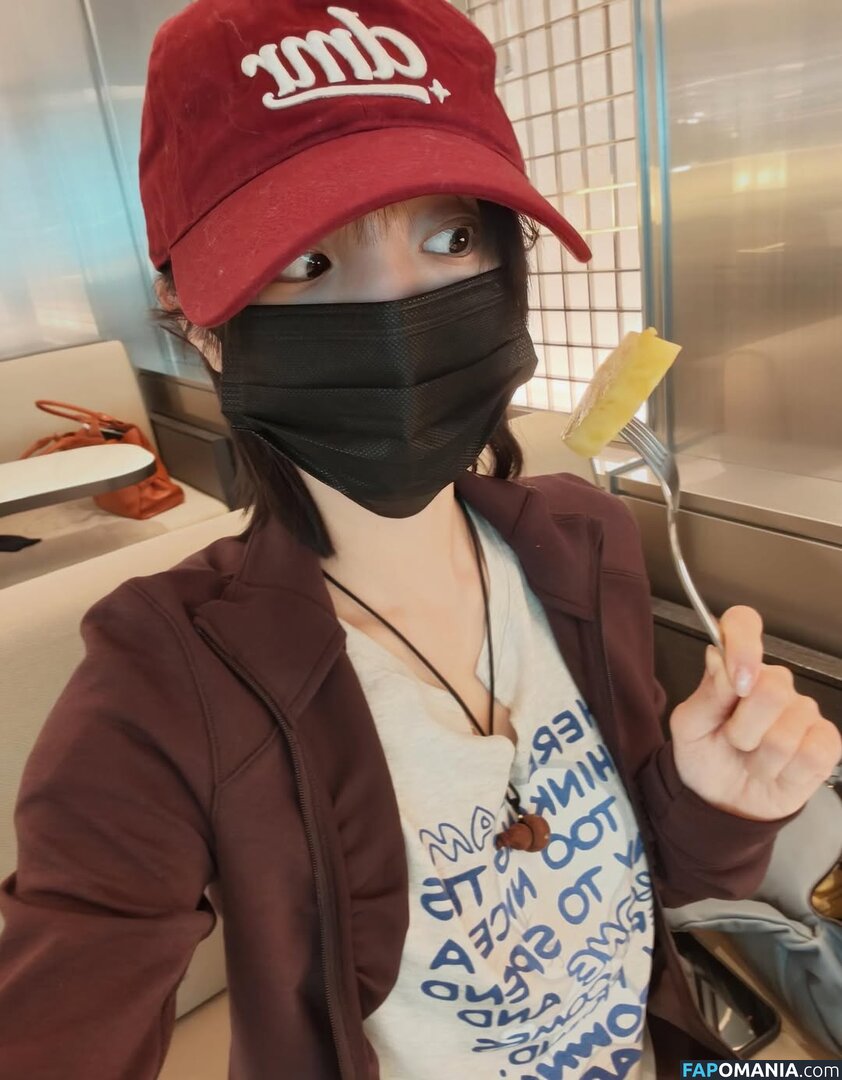 _Yuqi_ / https: / yuqisong.923 / yuqisun Nackt OnlyFans  Geleaktes Foto #77