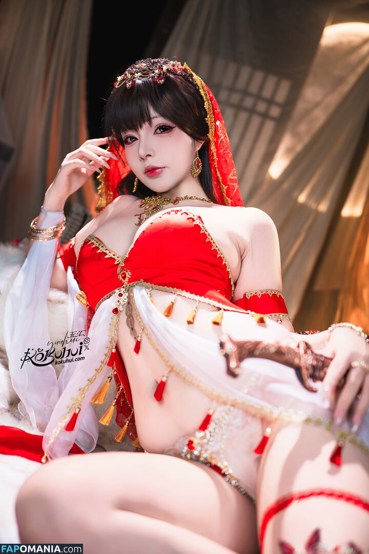 Yuuhuia / aisakanyoko_ Nackt OnlyFans  Geleaktes Foto #29