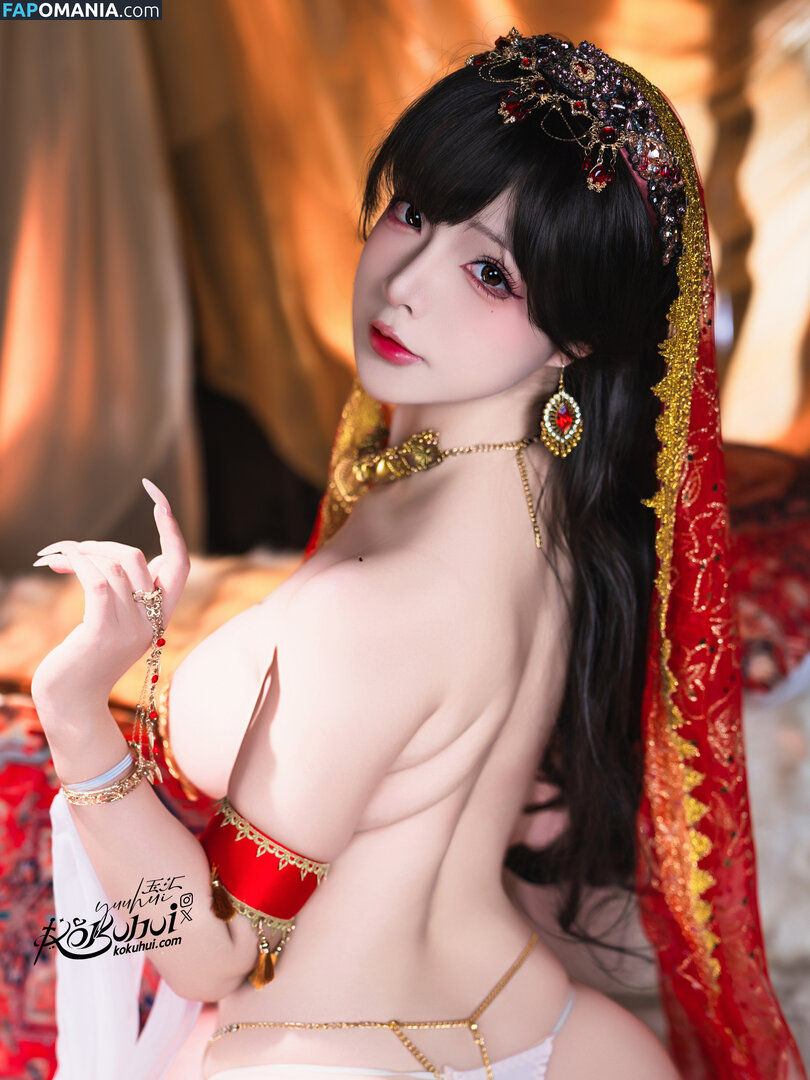 Yuuhuia / aisakanyoko_ Nackt OnlyFans  Geleaktes Foto #30