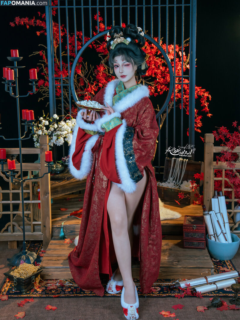 Yuuhuia / aisakanyoko_ Nackt OnlyFans  Geleaktes Foto #54