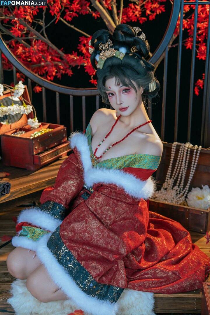 Yuuhuia / aisakanyoko_ Nackt OnlyFans  Geleaktes Foto #55