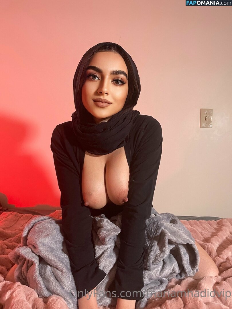 Zara Dar / zara.dar / zaradar Nackt OnlyFans  Geleaktes Foto #3