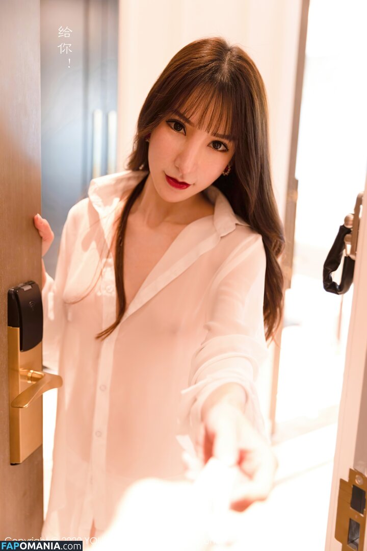 Zhou Yuxi / zhou.yuxi_ Nackt OnlyFans  Geleaktes Foto #11