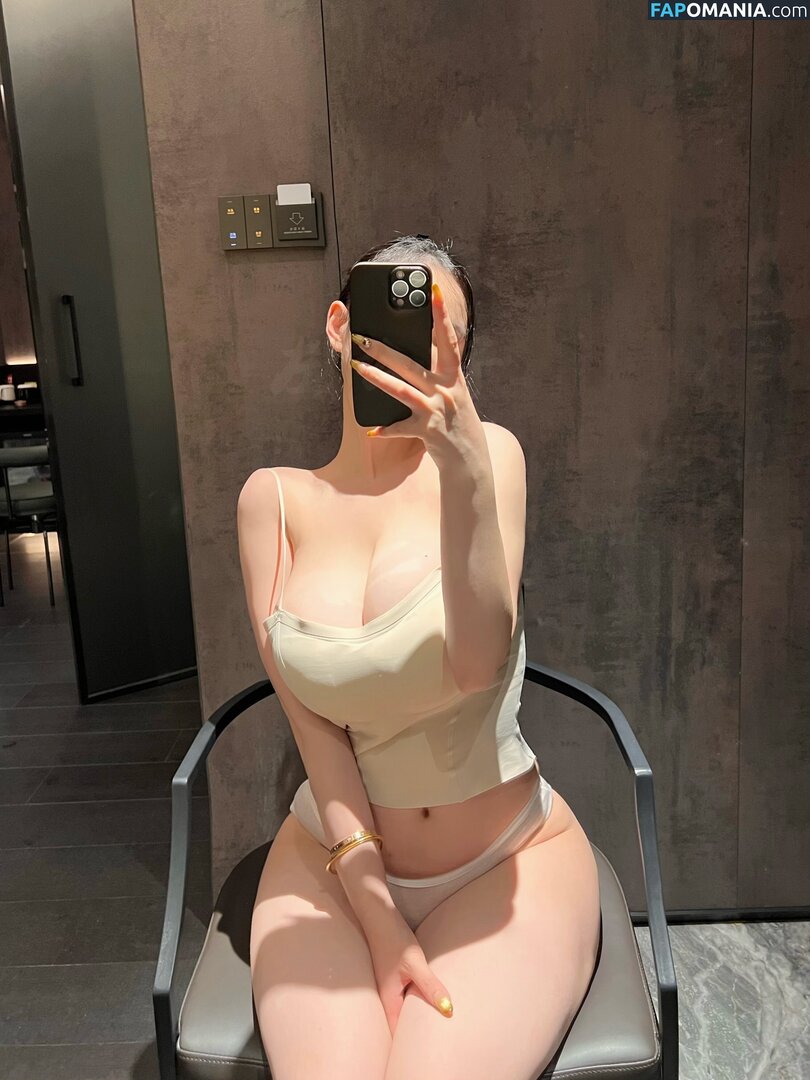 ZuoGongzi / zuo_gongzi Nackt OnlyFans  Geleaktes Foto #8