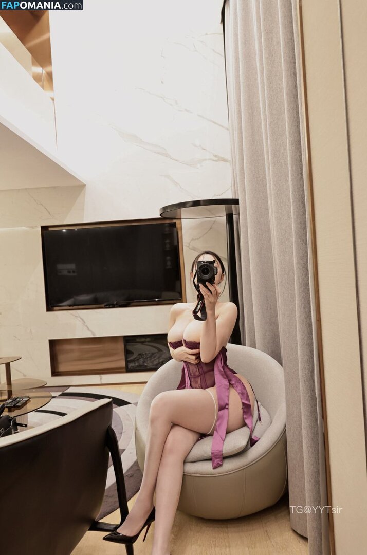 ZuoGongzi / zuo_gongzi Nackt OnlyFans  Geleaktes Foto #11