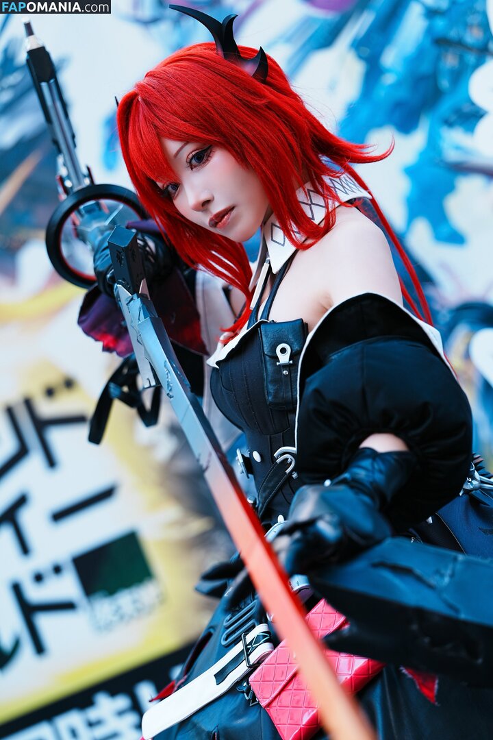 __zzz___oo0 / nene__oo0 Nackt OnlyFans  Geleaktes Foto #2