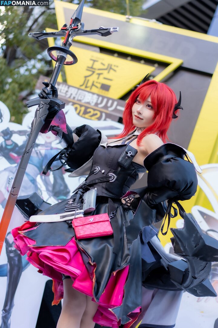 __zzz___oo0 / nene__oo0 Nackt OnlyFans  Geleaktes Foto #5