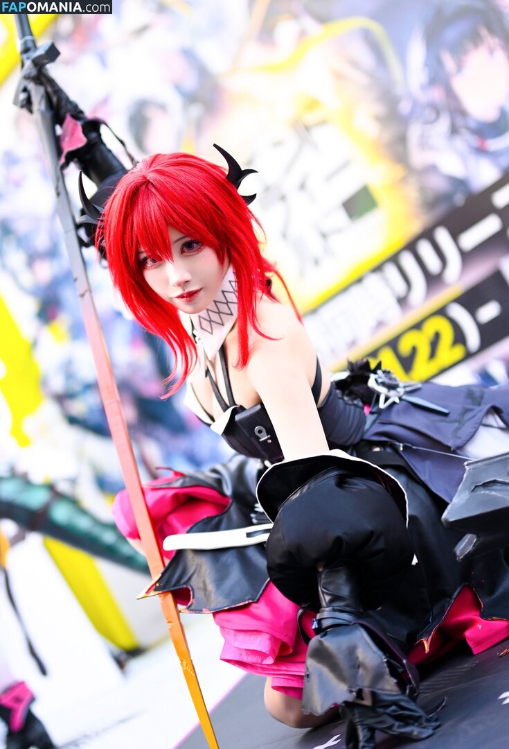 __zzz___oo0 / nene__oo0 Nackt OnlyFans  Geleaktes Foto #36