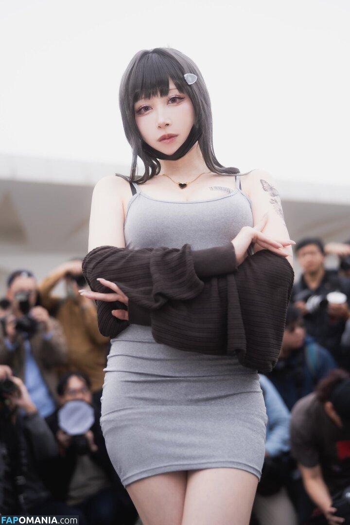 __zzz___oo0 / nene__oo0 Nackt OnlyFans  Geleaktes Foto #43