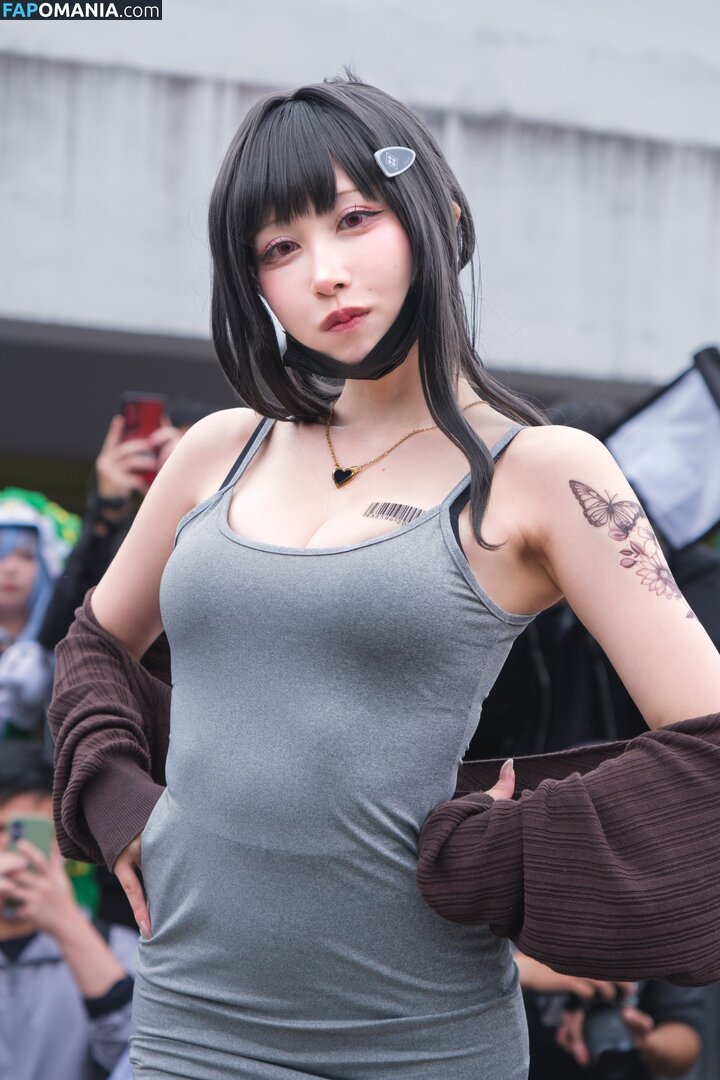 __zzz___oo0 / nene__oo0 Nackt OnlyFans  Geleaktes Foto #46